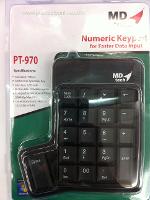 NUMERIC MD-TECH PT- 970